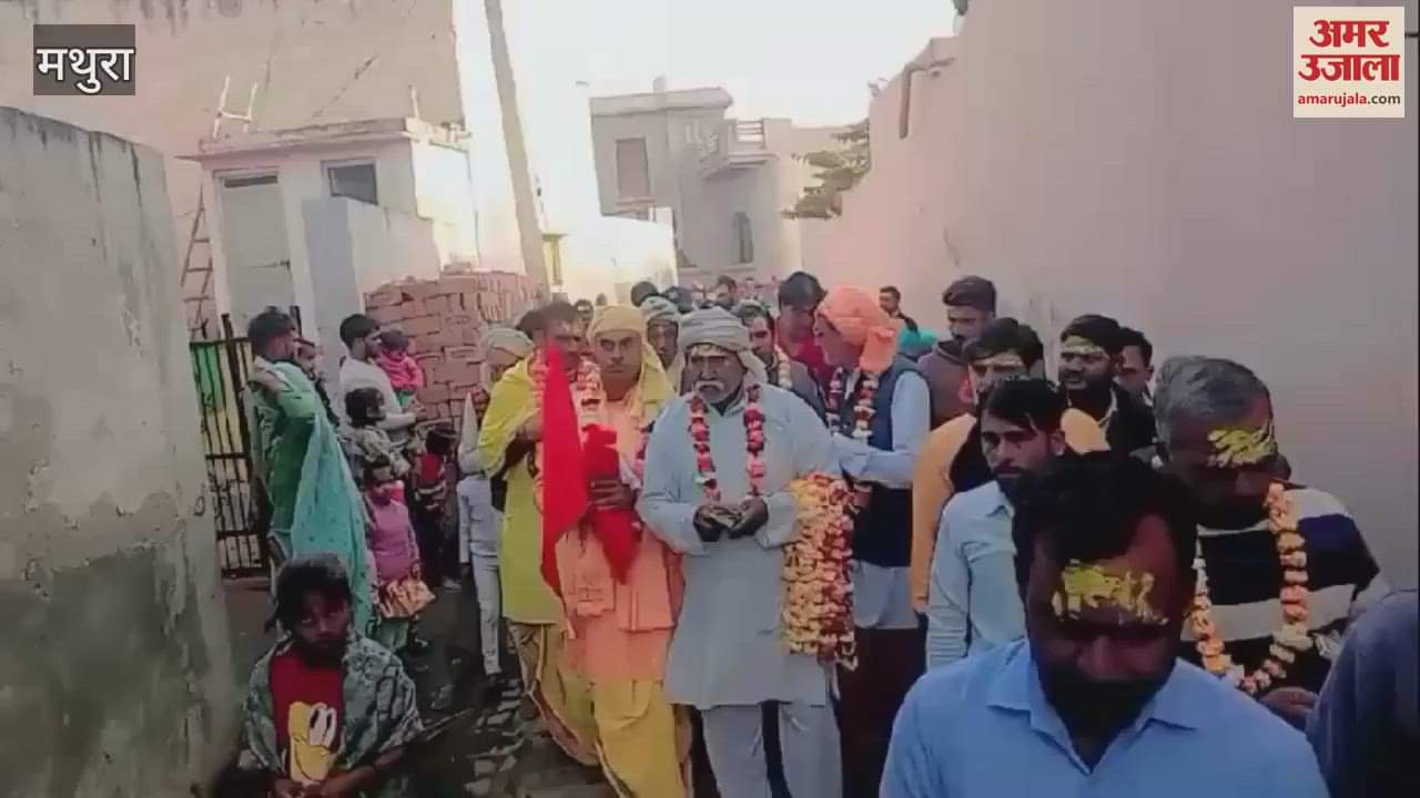 VIDEO : Sanju Panda sat penance get out of the embers of Holi