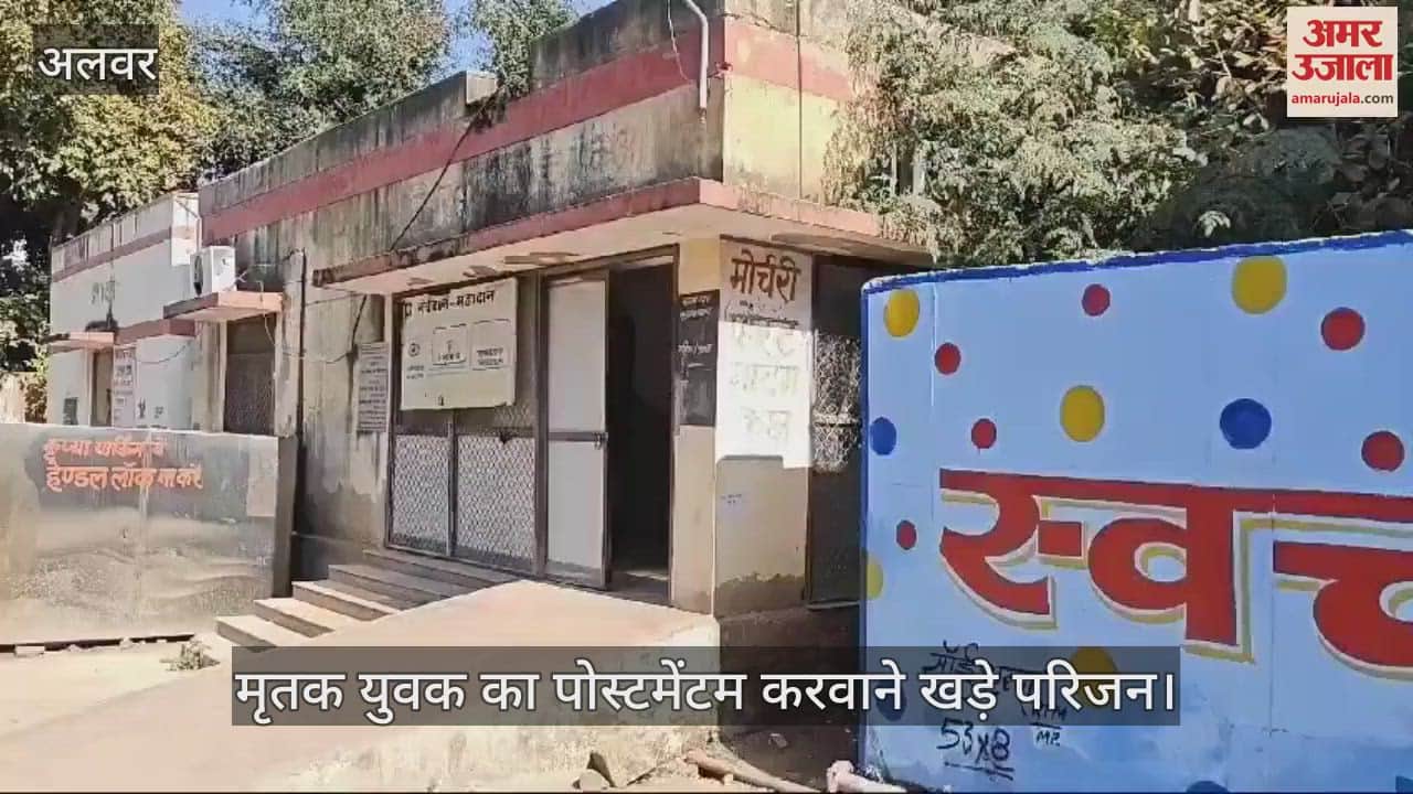 A youth seriously injured in a road accident in Alwar died