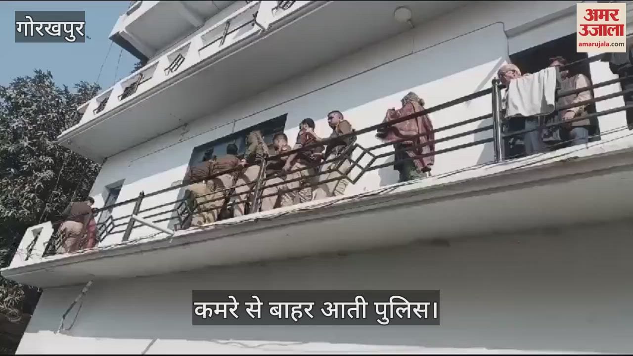 VIDEO : MLC's niece committed suicide, body found hanging from noose
