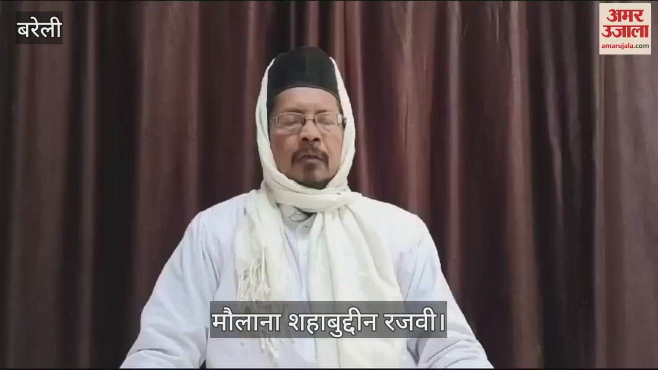 VIDEO : Maulana Shahabuddin Razvi made this appeal to the youth on Shab-e-Barat