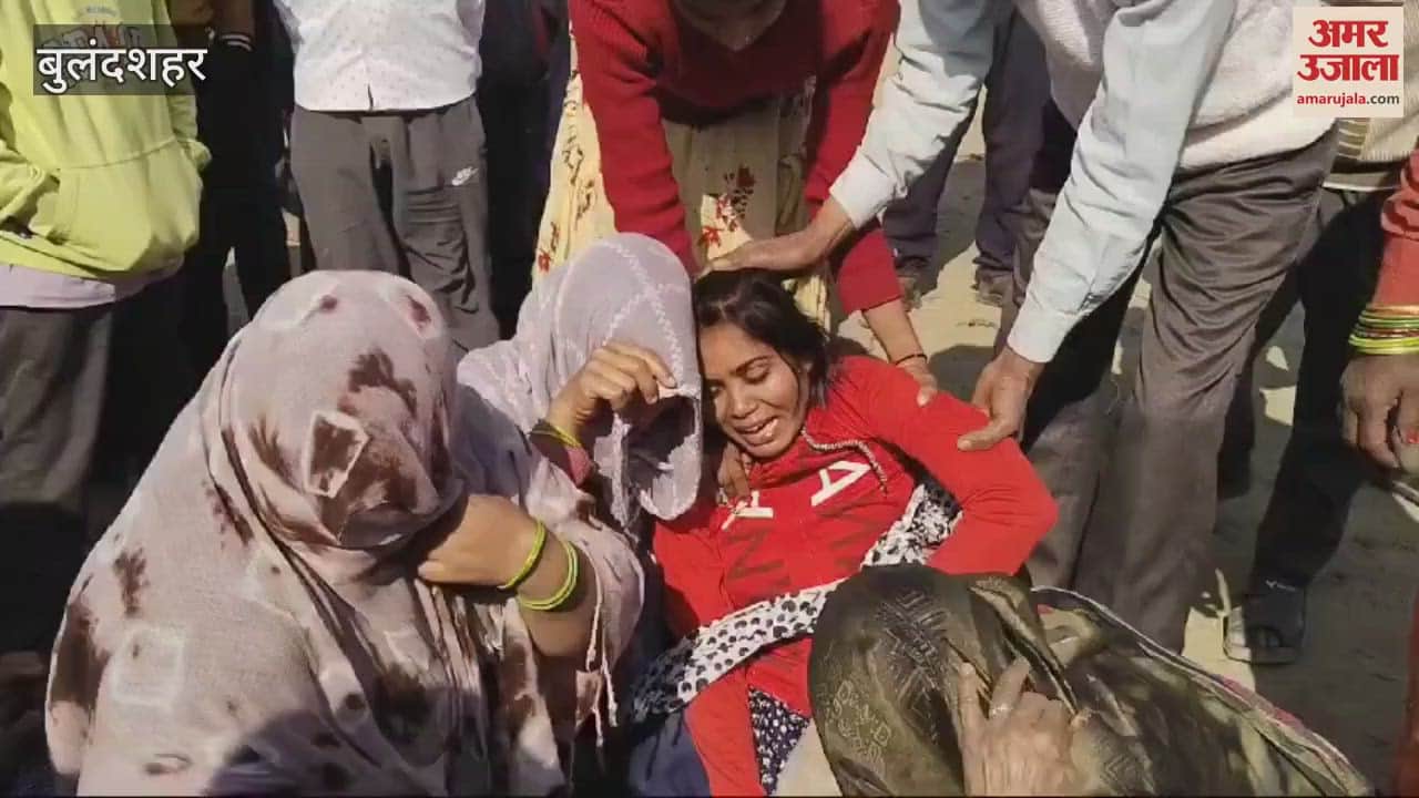 VIDEO : Dead body of a person found in a field in Bulandshahr