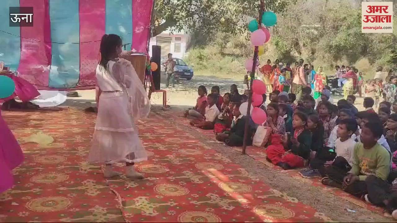 VIDEO : Organizing sports and cultural competitions for children of non-residential special training centers