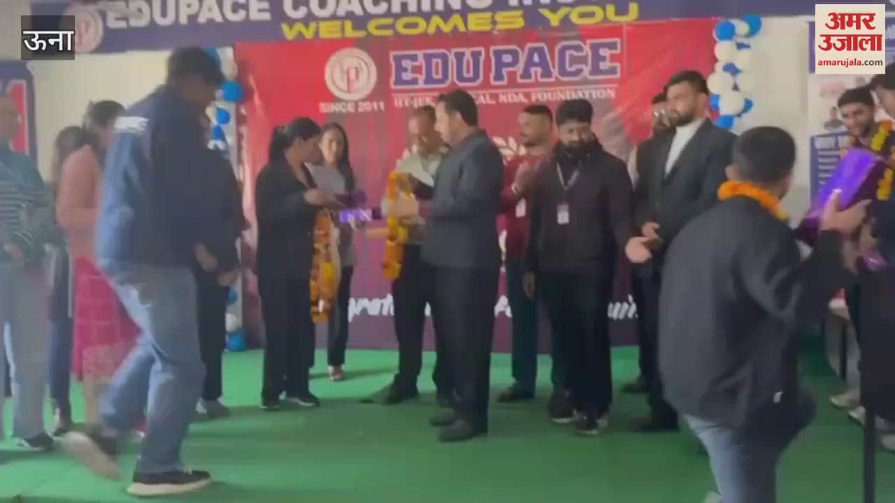 VIDEO : Students of Edupace Education Institute, Una performed exceptionally well in JEE Mains Session 1