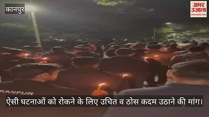 VIDEO : आईआईटी कानपुर सुसाइड , हाथों में मोमबत्ती और आंखों में सवाल, छात्रों ने हॉस्टल से कैंडल मार्च निकाला
