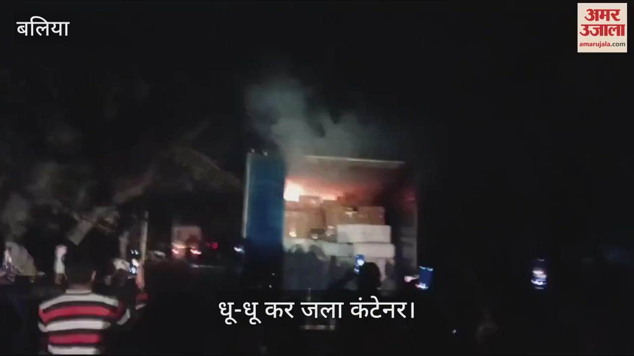 VIDEO : There was chaos in Ballia in an attempt to avoid the jam