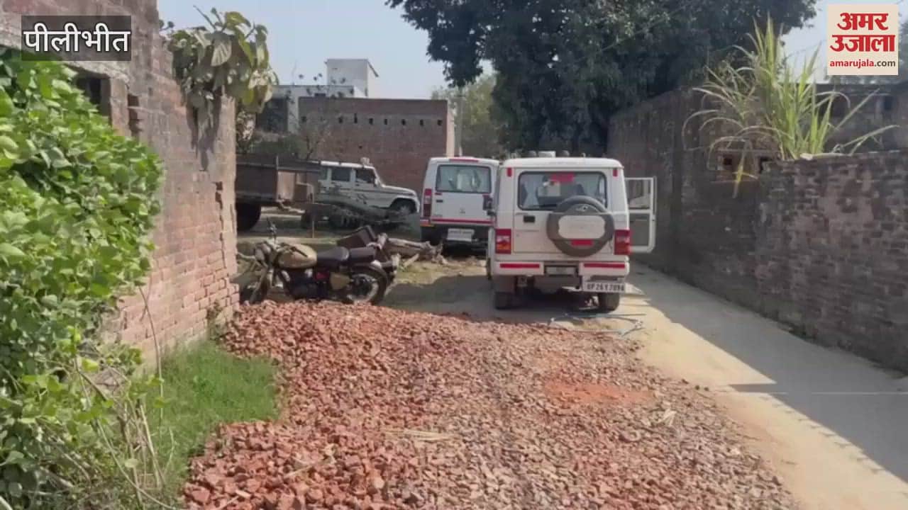 शिक्षामित्र के घर पहुंची पुलिस