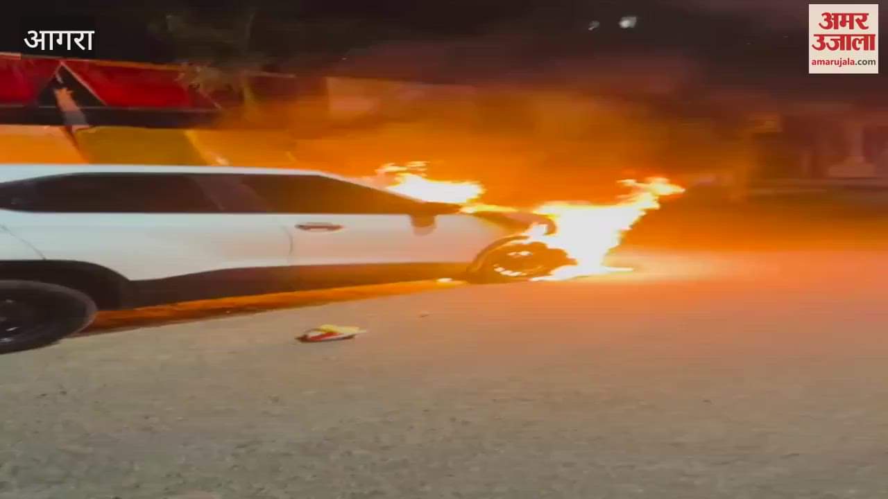 VIDEO : Car catches fire in Agra