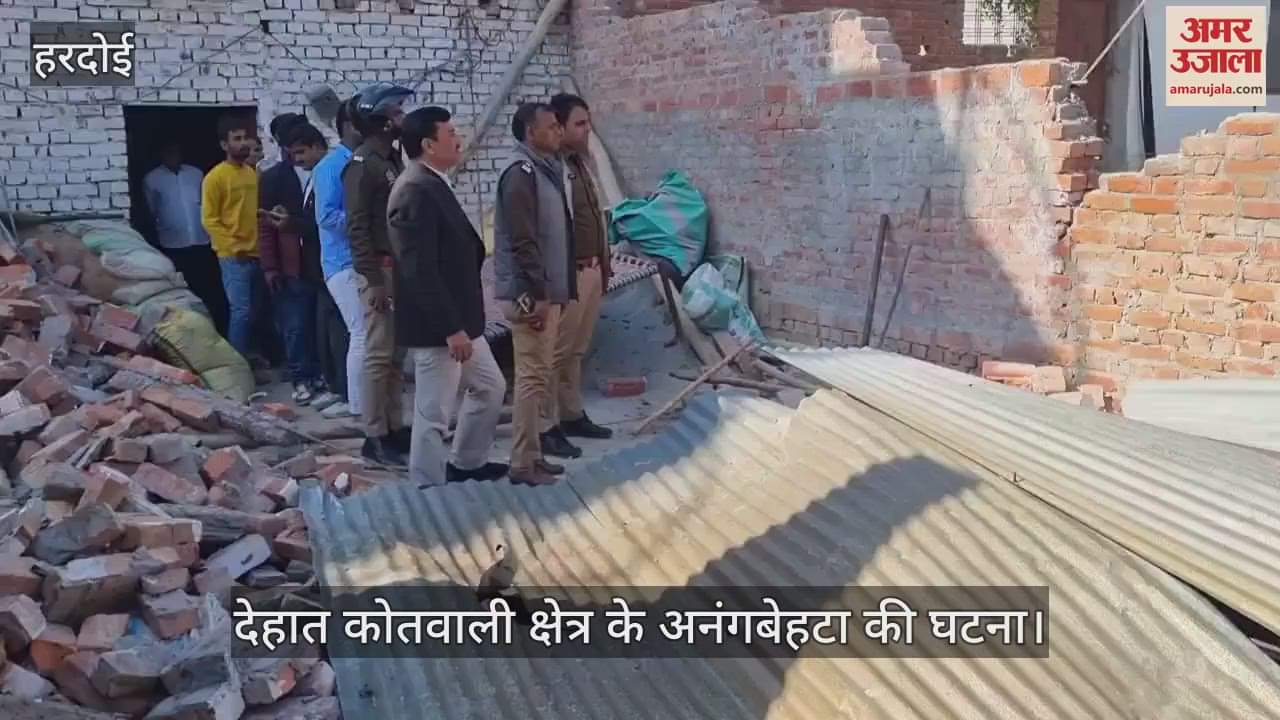 VIDEO : Attack on lawyer's house in land dispute, walls and tin sheds demolished