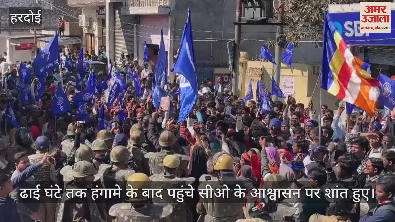 VIDEO : Bhim Army surrounded the police station alleging misbehavior with the Pradhan