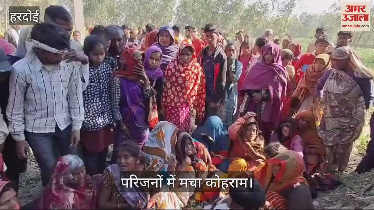 VIDEO : Student dies in road accident in Hardoi, friend injured