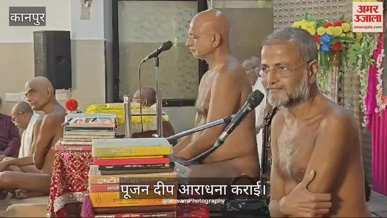 VIDEO : Acharya of Jain community entered the temple of Generalganj while walking on foot