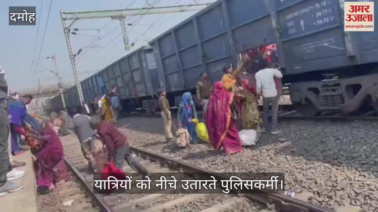 When passengers did not get space in the train to go to Mahakumbh, they sat in the goods train, video viral