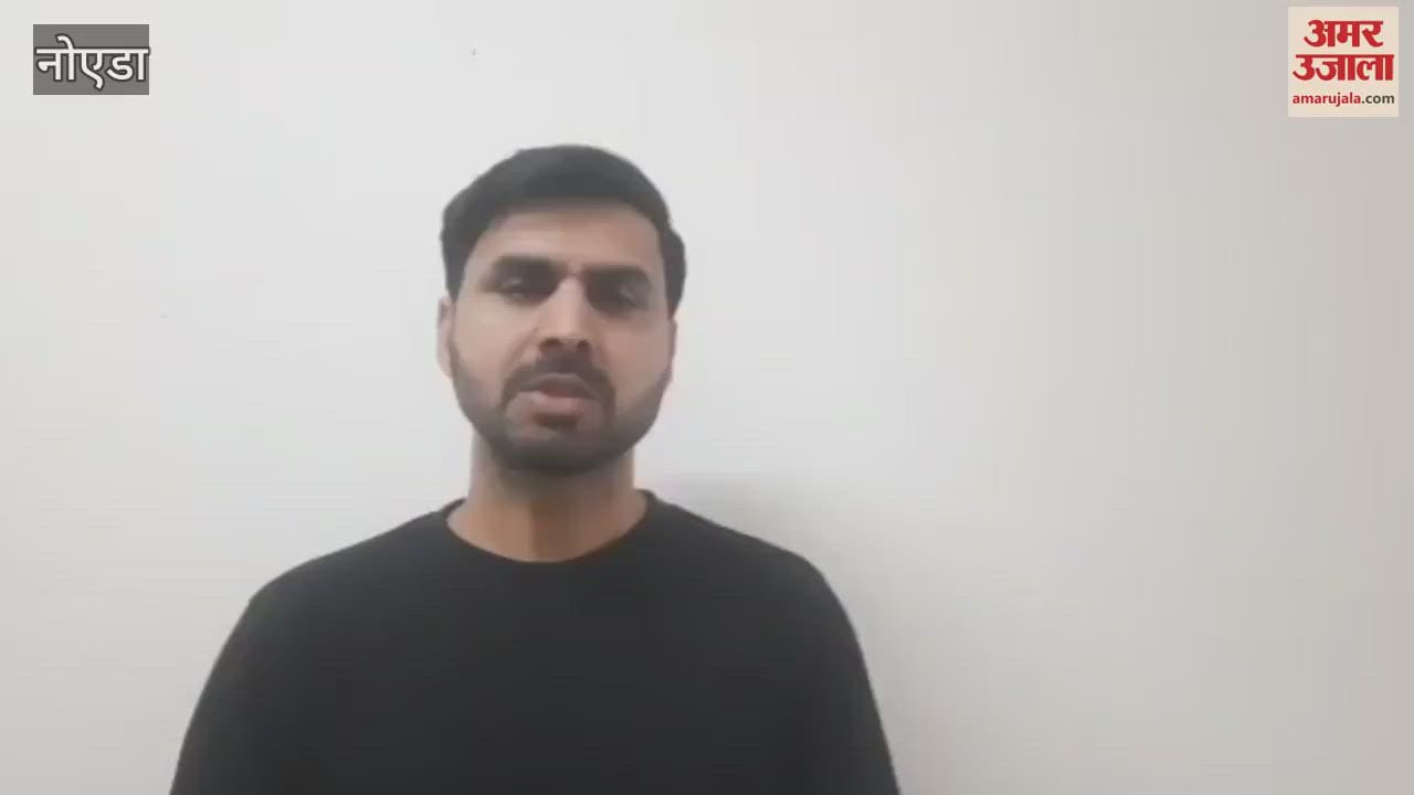 VIDEO : Entrepreneurs put forth their problems in Amar Ujala Samvad