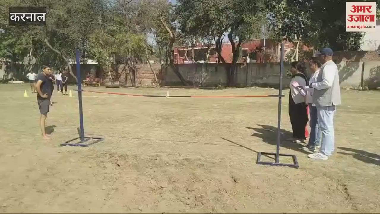 VIDEO : Sports competition organized in Karnal branch ground, girl students showed excellent performance