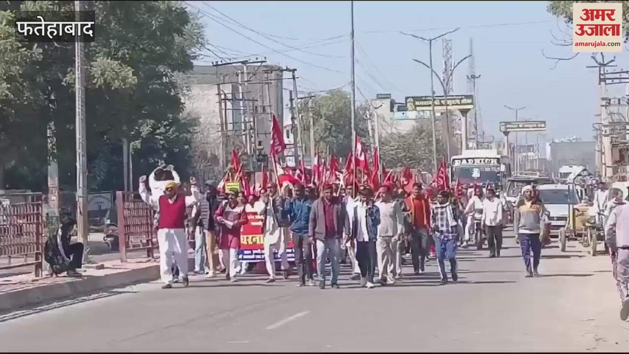 VIDEO : Building construction workers union in Fatehabad submitted a memorandum regarding their demands