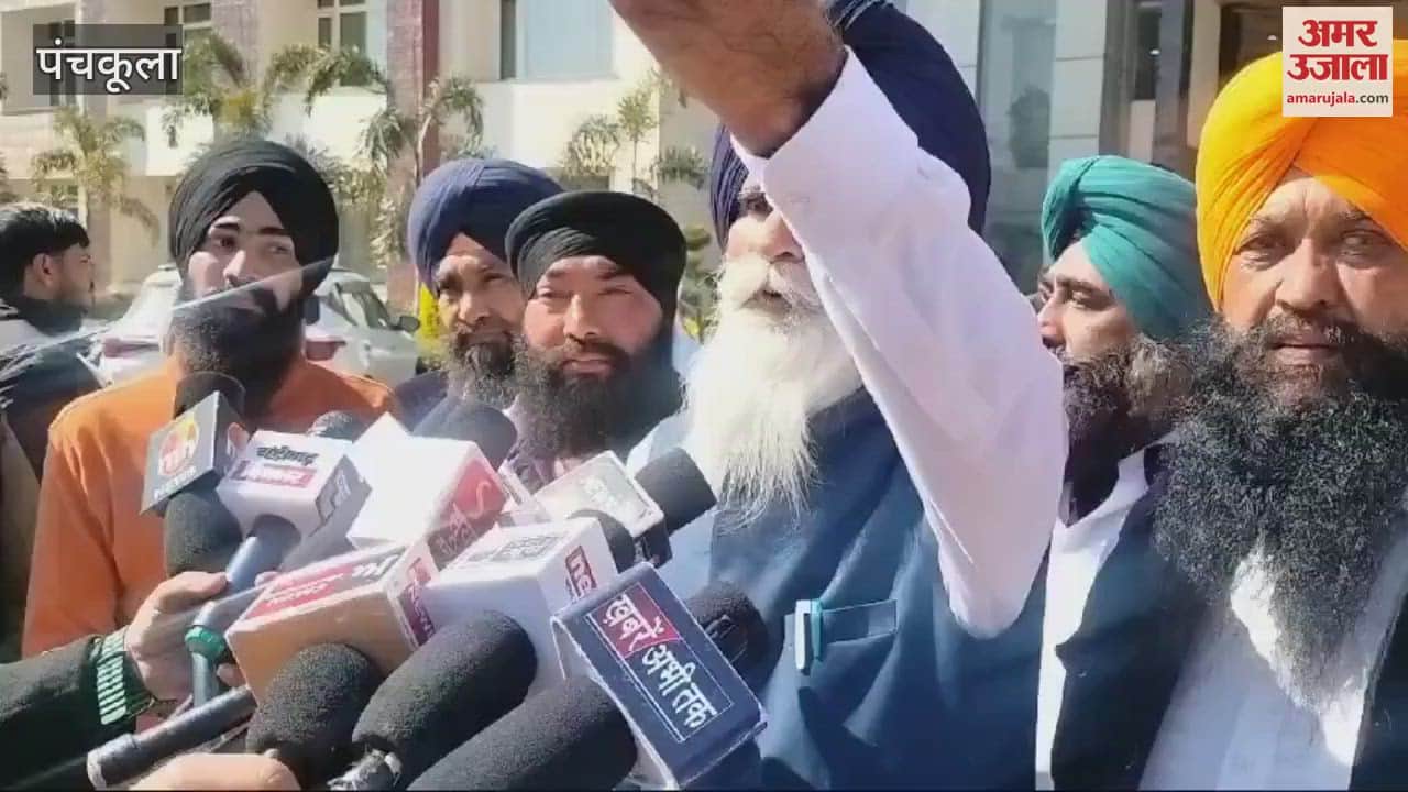 VIDEO : Haryana Sikh Gurdwara Management Committee meeting postponed
