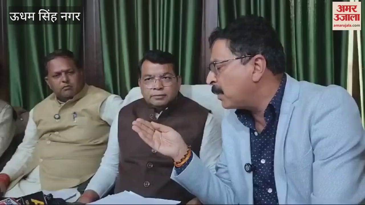 VIDEO : ऊर्जा निगम के एसई ने तीन दिन में दूसरी बार स्मार्ट मीटर को लेकर रखा पक्ष