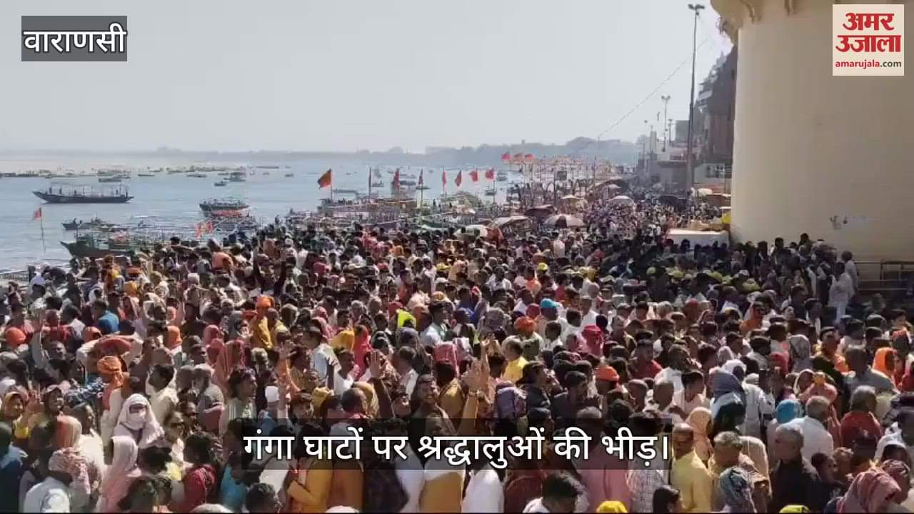 VIDEO : Mahakumbh reverses in Kashi devotees gather at banks of Ganga Ghat