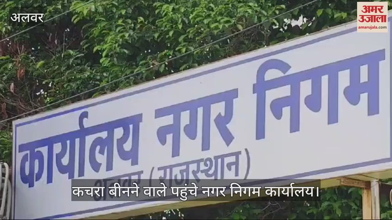 Troubled by the guards and jamadars who collect garbage in the dumping yard