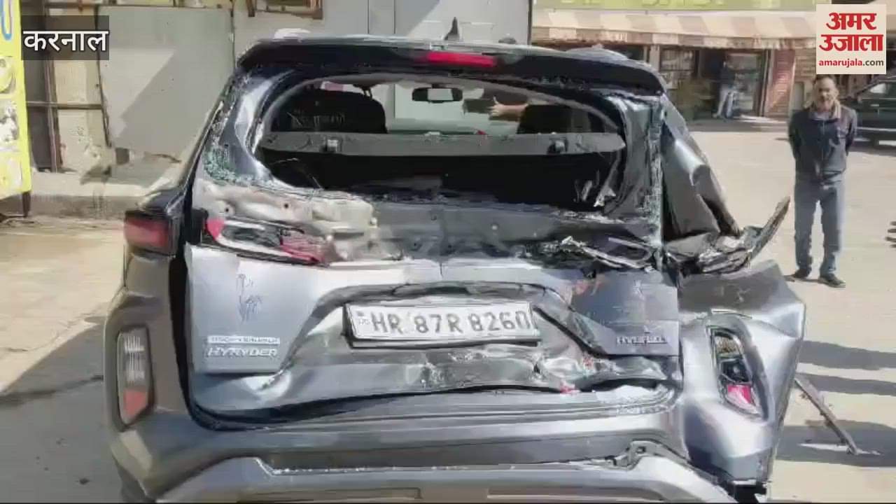 VIDEO : In Karnal, vehicles of BJP state president Mohan Lal Badauli's convoy collided with each other, everyone is safe