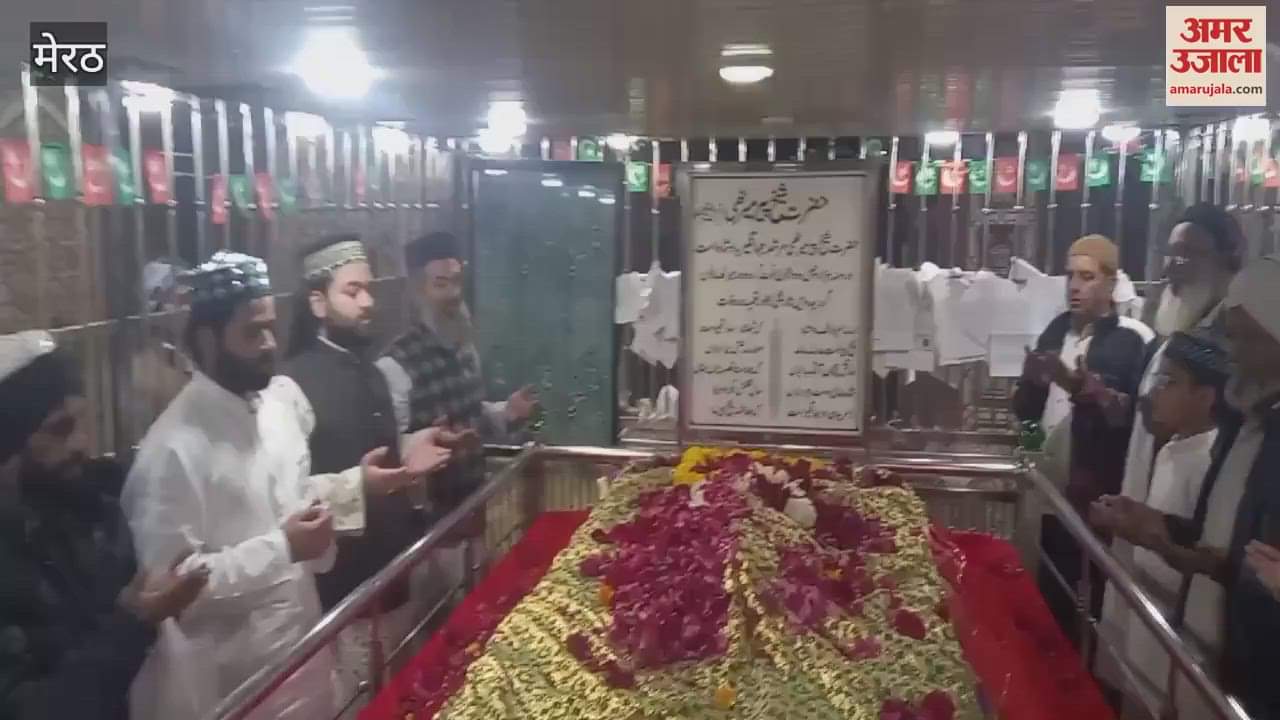 VIDEO : Meerut: People reached Shahpeer Gate Dargah