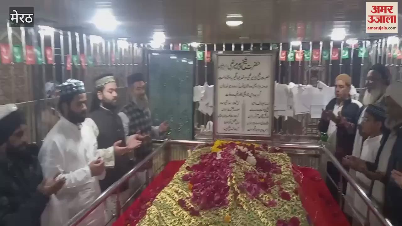 VIDEO : Meerut: People reached Shahpeer Gate Dargah