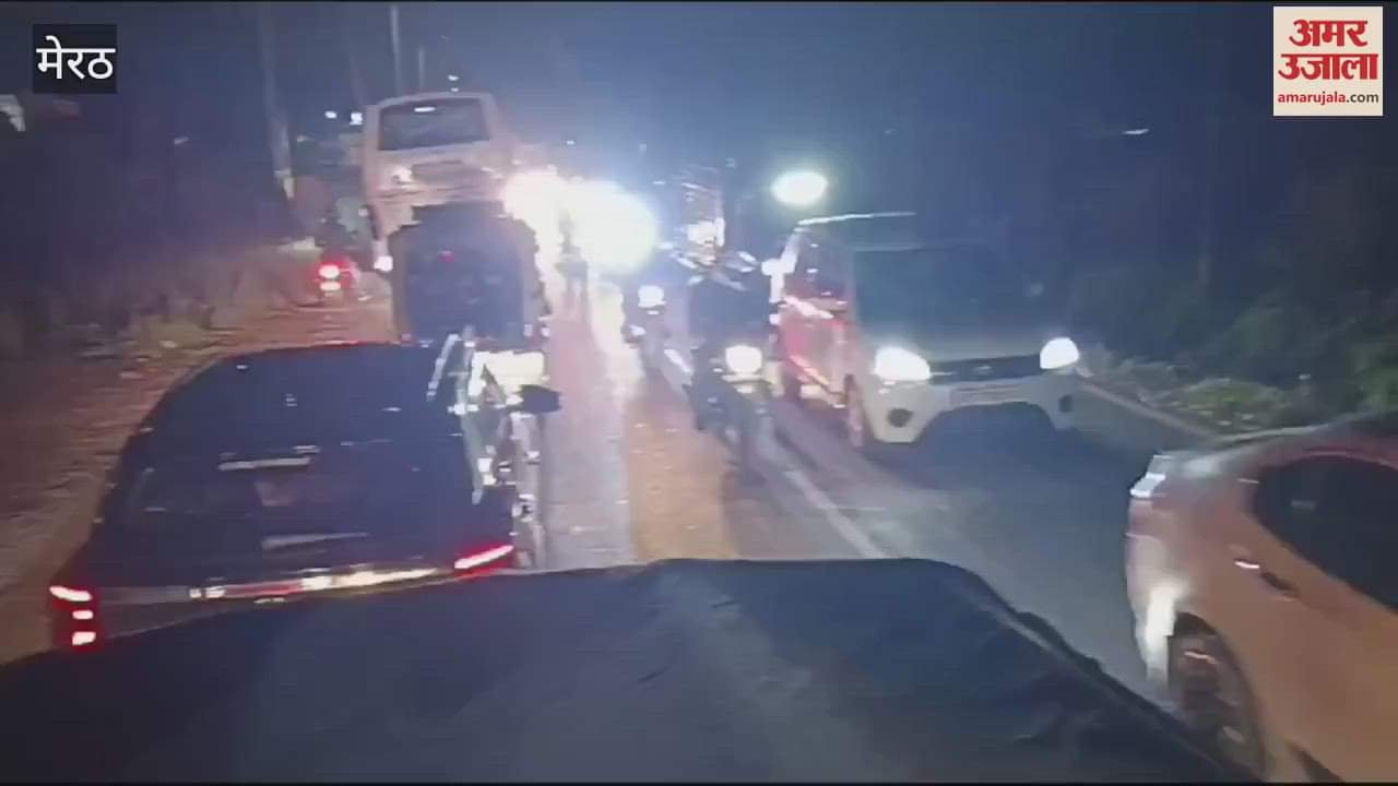 VIDEO : Meerut: Jam on Bijli Bamba Bypass