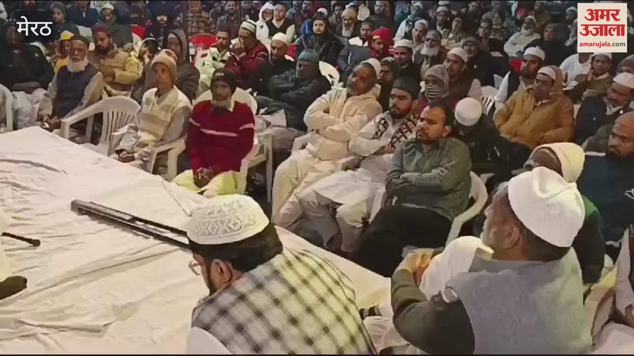 VIDEO : Meerut: A procession organized at Shahpeer Gate intersection.