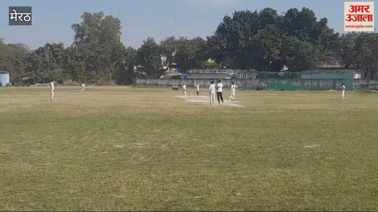 VIDEO : Meerut: Match between Saharanpur and Meerut