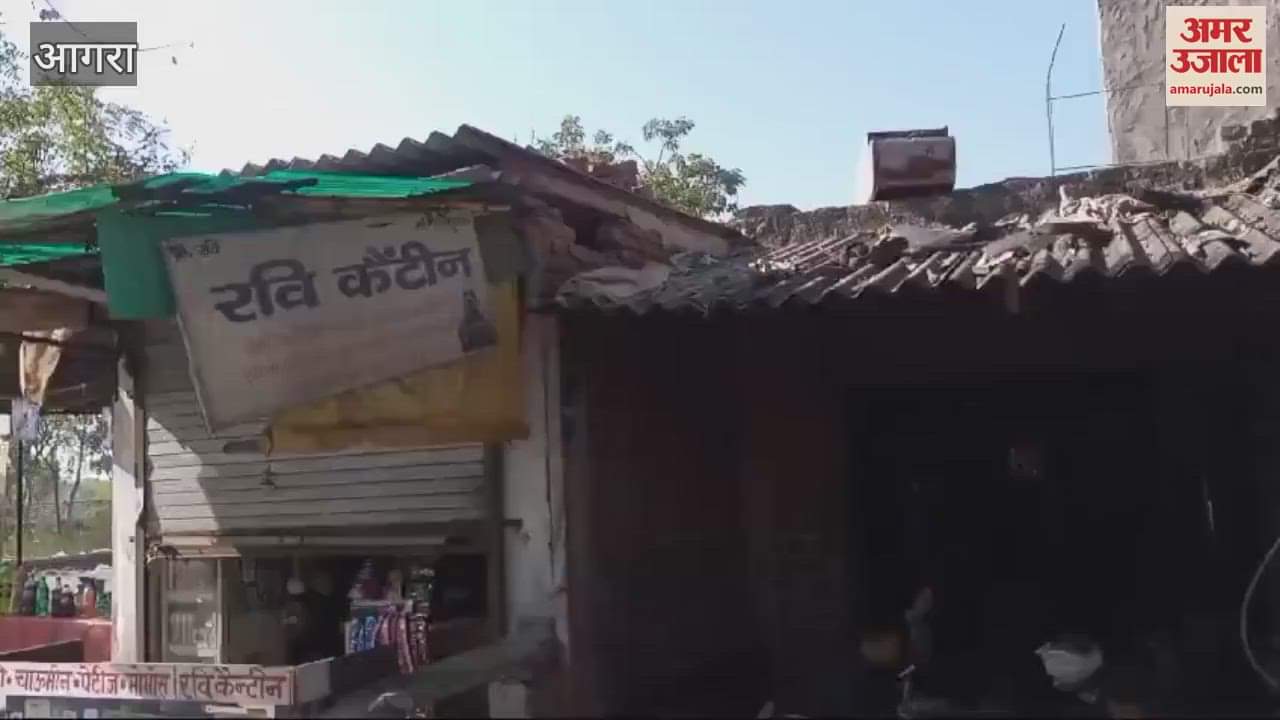 VIDEO : Goods worth thousands of rupees and cash were stolen by breaking the back wall of the canteen