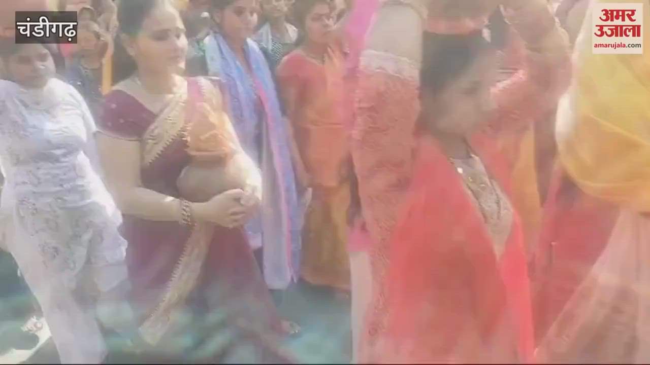 VIDEO : सेक्टर 45 से निकाली भव्य शोभायात्रा, सैकड़ों महिलाएं कलश लेकर पहुंची