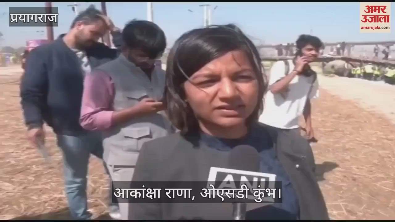 VIDEO : A world record is being made for cleanliness on the Sangam bank, the record will be recorded in the Guinness Book.