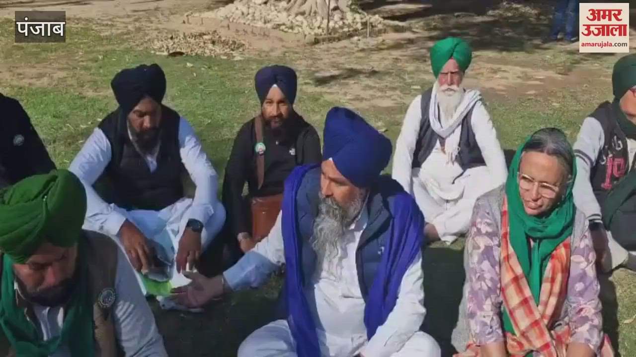 VIDEO : केंद्र के साथ बैठक के लिए चंडीगढ़ पहुंचा किसान मजदूर मोर्चा का प्रतिनिधिमंडल