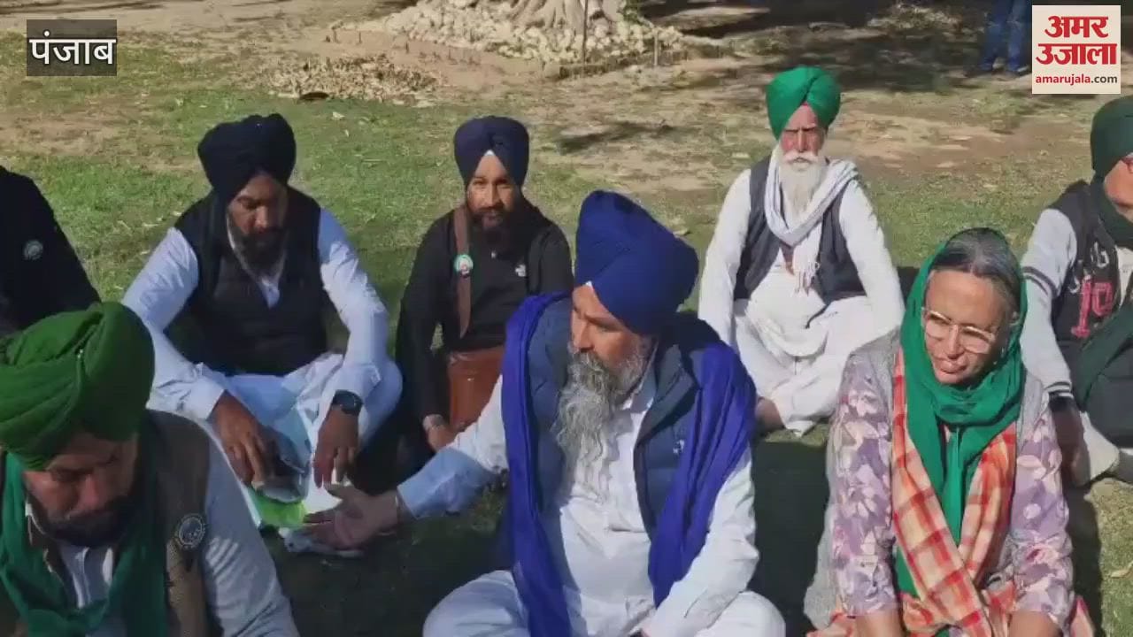 VIDEO : केंद्र के साथ बैठक के लिए चंडीगढ़ पहुंचा किसान मजदूर मोर्चा का प्रतिनिधिमंडल