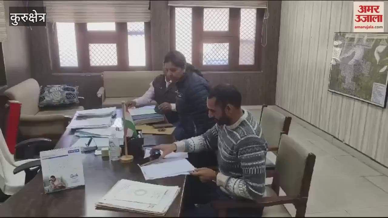 VIDEO : Raid by Chief Minister's flying glove in Pehowa Municipality office of Kurukshetra, causing commotion