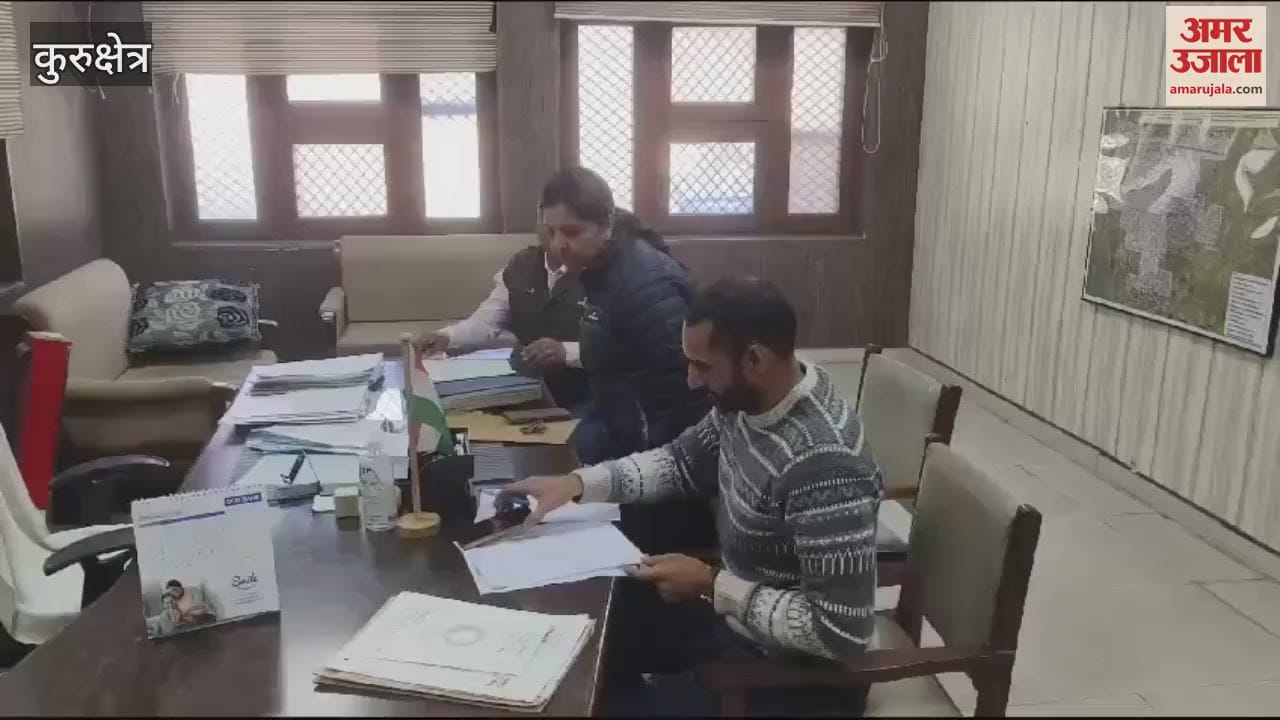 VIDEO : Raid by Chief Minister's flying glove in Pehowa Municipality office of Kurukshetra, causing commotion