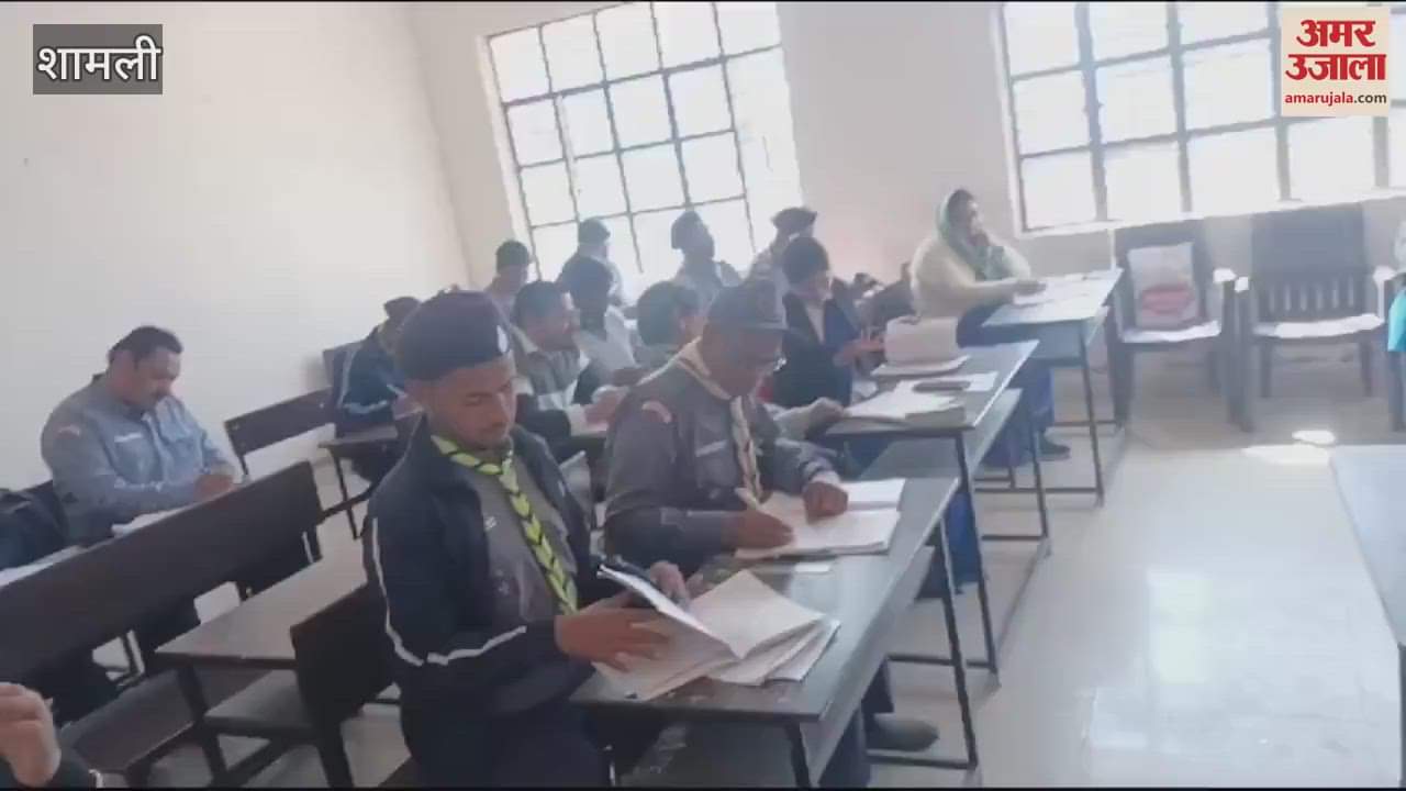 VIDEO : Shamley: Hosts Scout Guide Training Camp