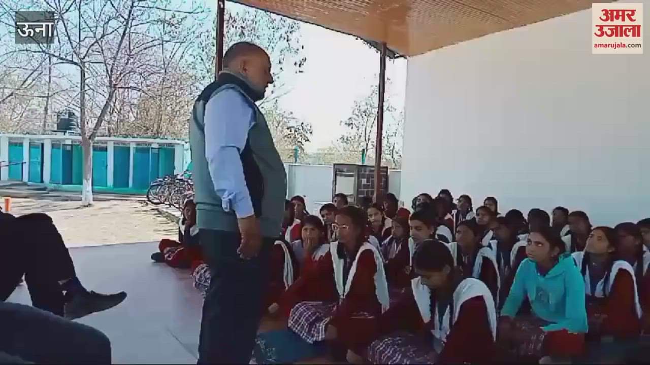 VIDEO : Tips given to children before examination at Government High School Nari