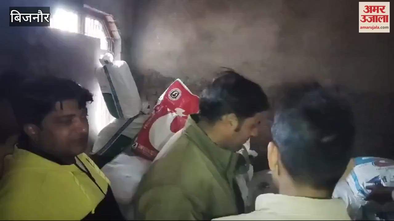 VIDEO : Bijnor: Raid on brush factory, created chaos