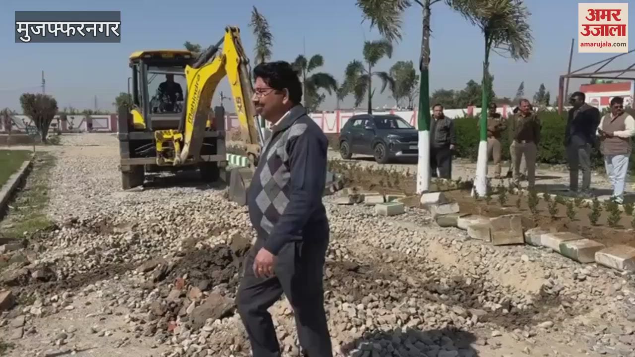 VIDEO : Muzaffarnagar: MDA demolished construction going on 27 bigha land