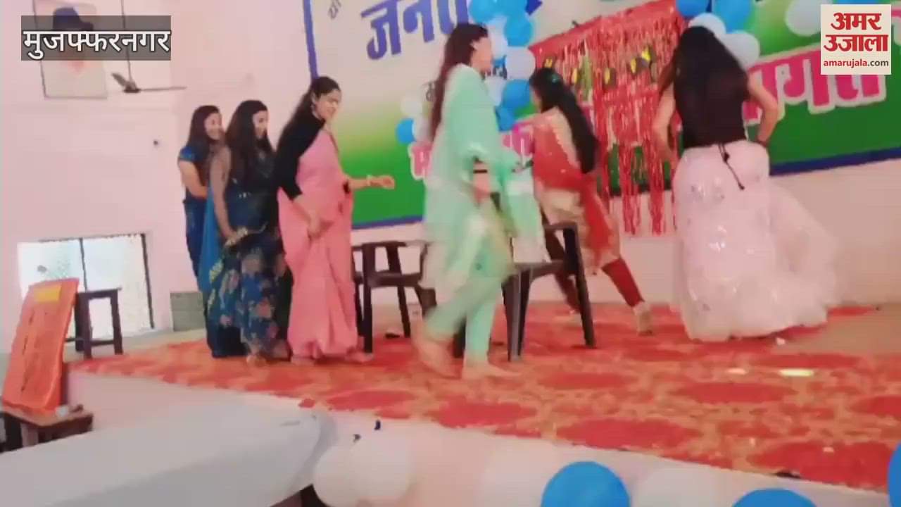 VIDEO : Muzaffarnagar: Mansi was chosen Miss Farewell in Janata Inter.