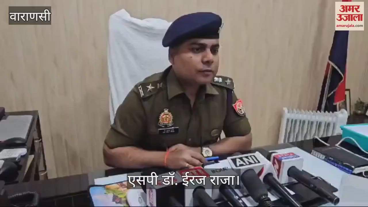 VIDEO : SP gave information about the case filed against SP MP Afzal
