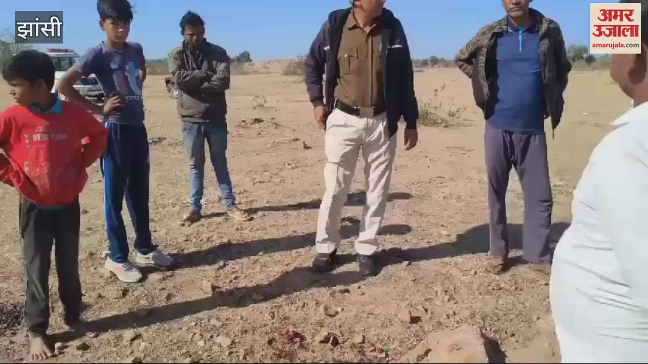 VIDEO : Teenager dies and two injured after shell explodes in firing range in Jhansi