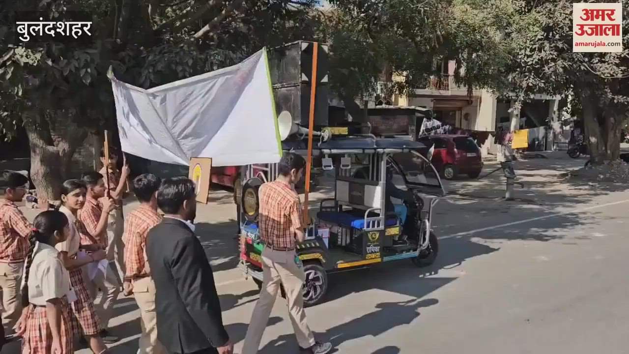 VIDEO : Awareness about de-addiction created through street play and rally in Khurja