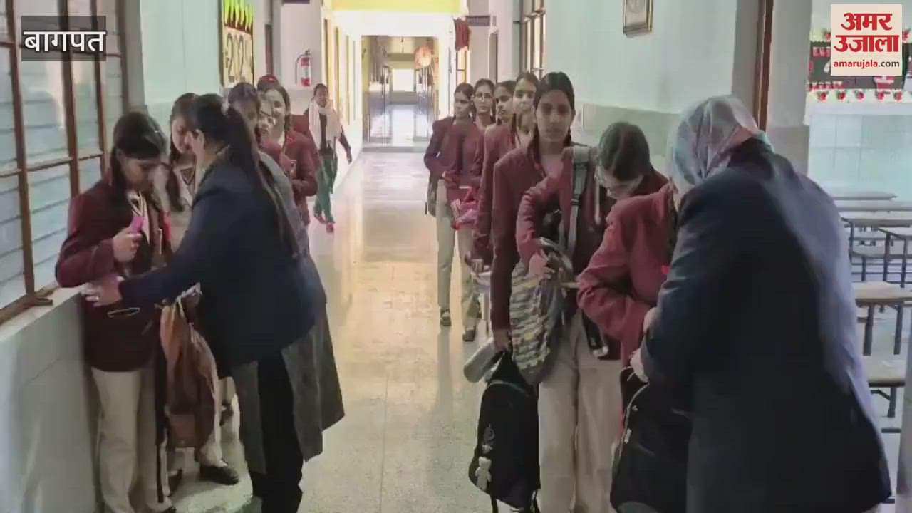 VIDEO : Baghpat: ICSE Board 12th examinations begin