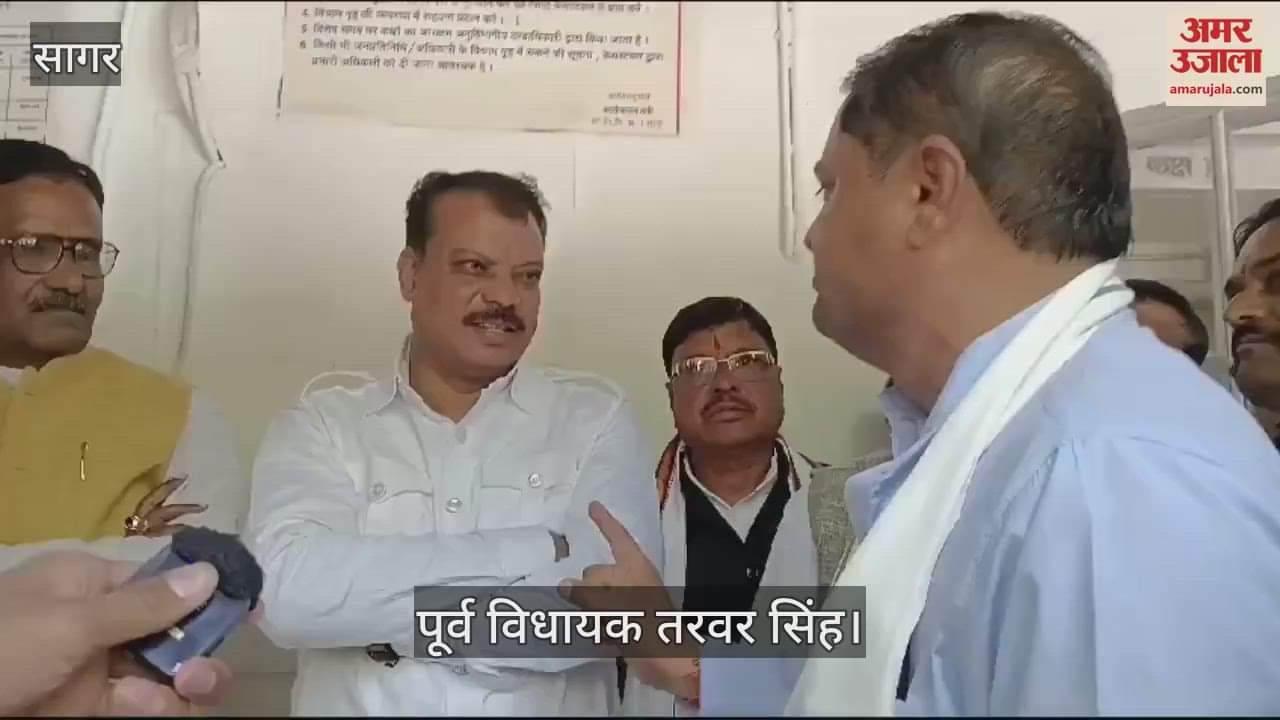 When former MLA cried in front of opposition leader: Video went viral