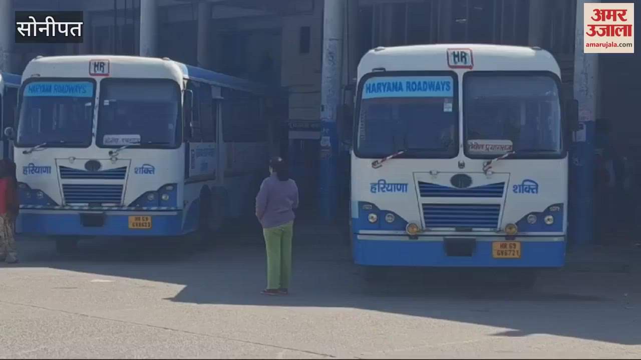 VIDEO : महाकुंभ के लिए बढ़े यात्री, सोनीपत से चलाई दो बसें