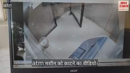 Miscreants cut with gas cutter to steal money from ATM