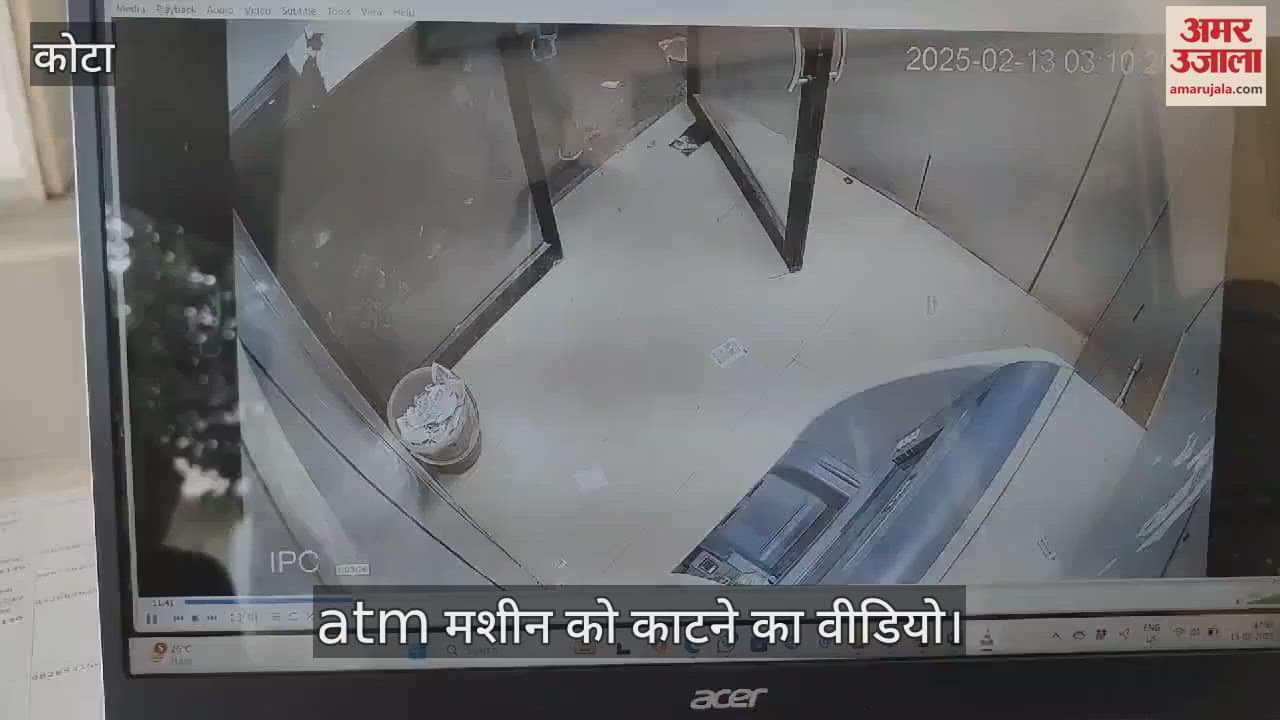 Miscreants cut with gas cutter to steal money from ATM