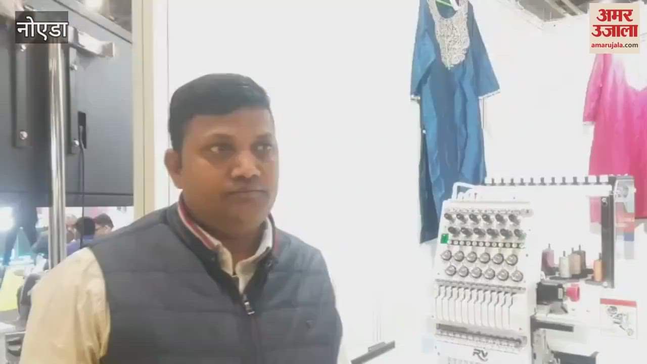 VIDEO : people of rural areas will be able to get their desired designs done on clothes  In Greater Noida